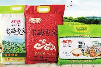 KKPAY钱包,油茶莳植生产加工销售,植物油莳植生产加工销售