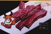 KKPAY钱包,油茶莳植生产加工销售,植物油莳植生产加工销售