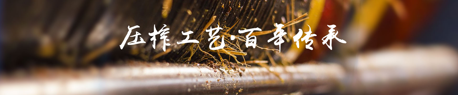 KKPAY钱包_油茶莳植生产加工销售|植物油莳植生产加工销售