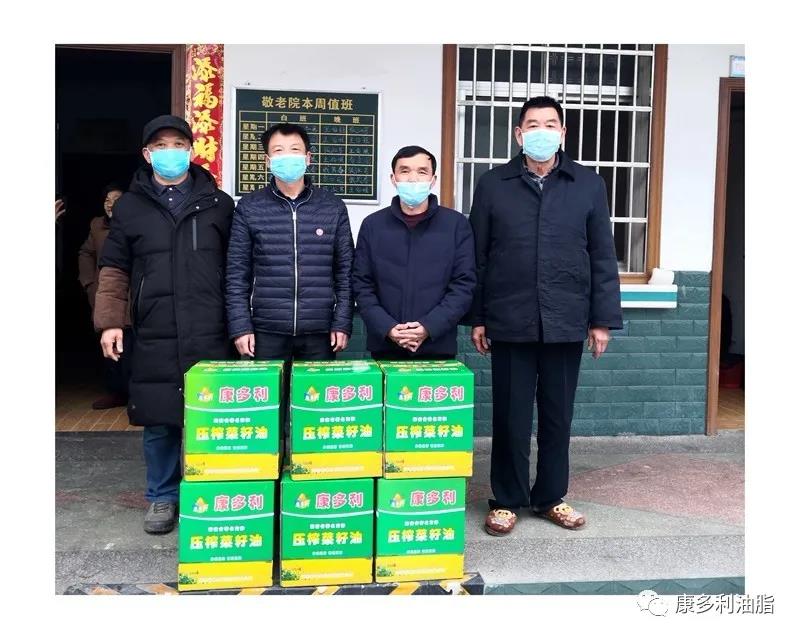 KKPAY钱包,油茶莳植生产加工销售,植物油莳植生产加工销售