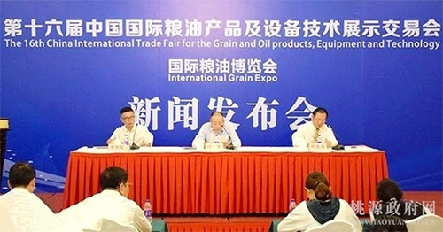 KKPAY钱包,油茶莳植生产加工销售,植物油莳植生产加工销售