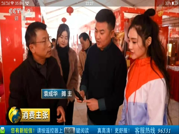 KKPAY钱包,油茶莳植生产加工销售,植物油莳植生产加工销售