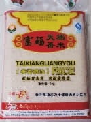 KKPAY钱包,油茶莳植生产加工销售,植物油莳植生产加工销售