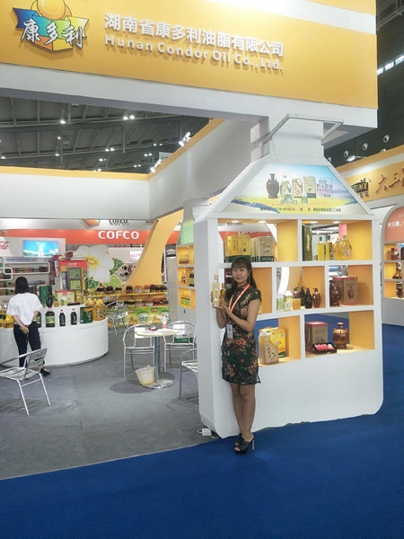 KKPAY钱包,油茶莳植生产加工销售,植物油莳植生产加工销售