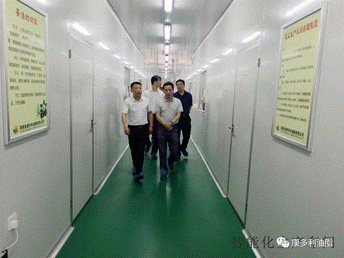 KKPAY钱包,油茶莳植生产加工销售,植物油莳植生产加工销售