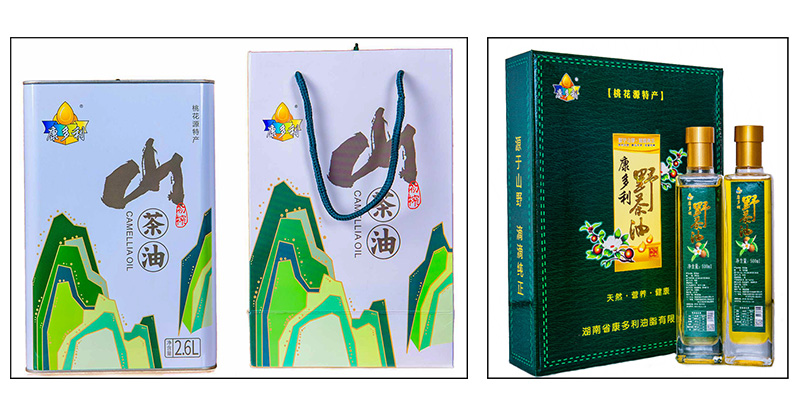 KKPAY钱包 -轻松支付,放心选择