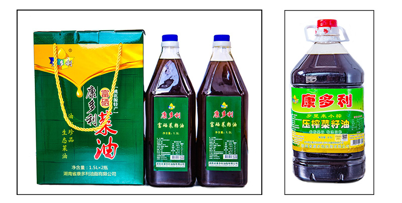 KKPAY钱包 -轻松支付,放心选择