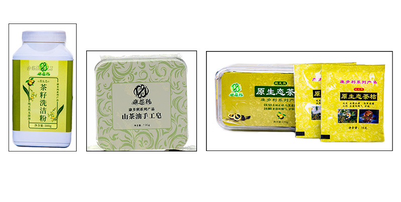 KKPAY钱包 -轻松支付,放心选择