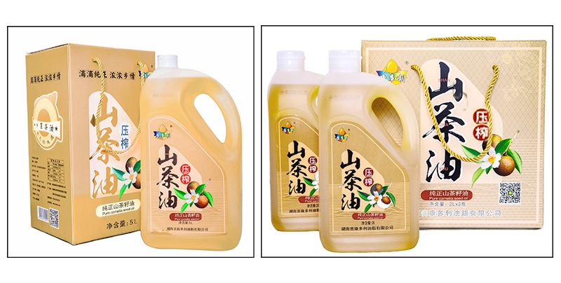 KKPAY钱包,油茶莳植生产加工销售,植物油莳植生产加工销售