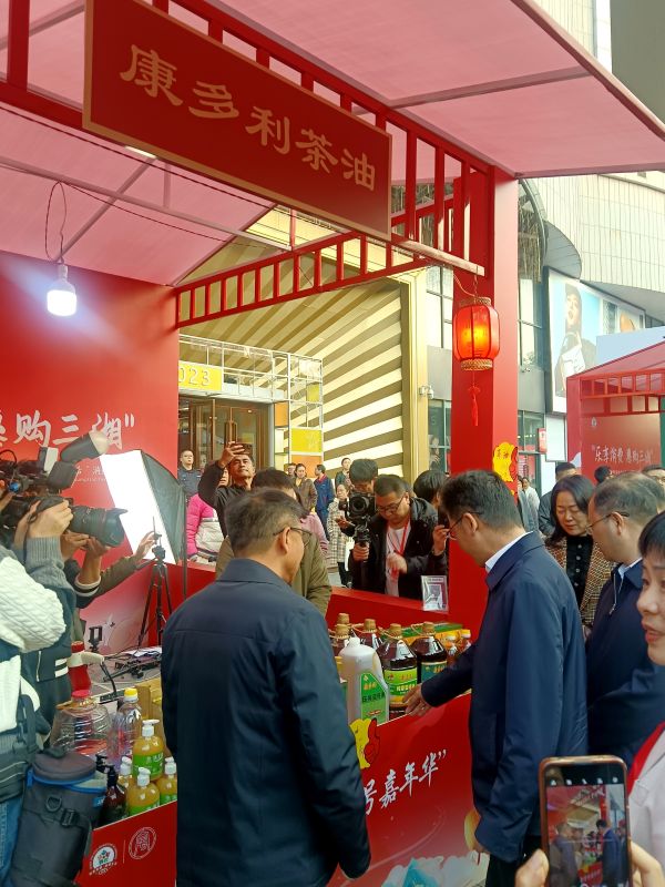 KKPAY钱包,油茶莳植生产加工销售,植物油莳植生产加工销售