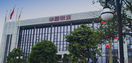 C7(国际)官方网站 · 相信品牌的力量